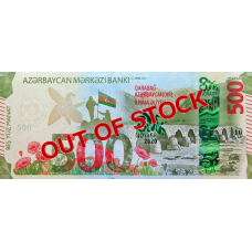 (530) ** PN45 Azerbaijan 500 Manat Year 2021 (Comm) (OUT OF STOCK)